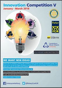 Rotary Innovation Competition 2018 - launch