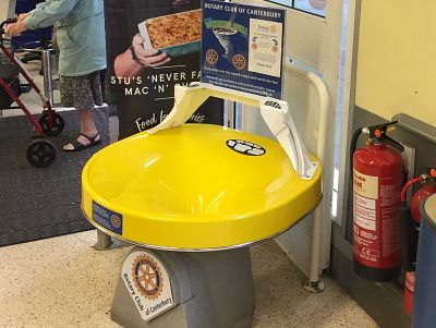 Our wishing well at Tescos